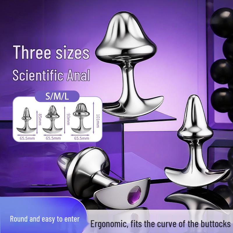 Metal Gyroscope Anal Plug - Unisex SM Outdoor Flirting Sex Toy
