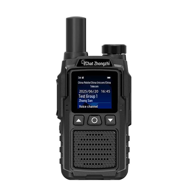 

zchat H8 Pro Unlimited Distance 4G Walkie-Talkie (CN version)