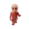 Attack On Titan MEGA World Collectable Figure Colossal Titan Anime/Comics Vol.1