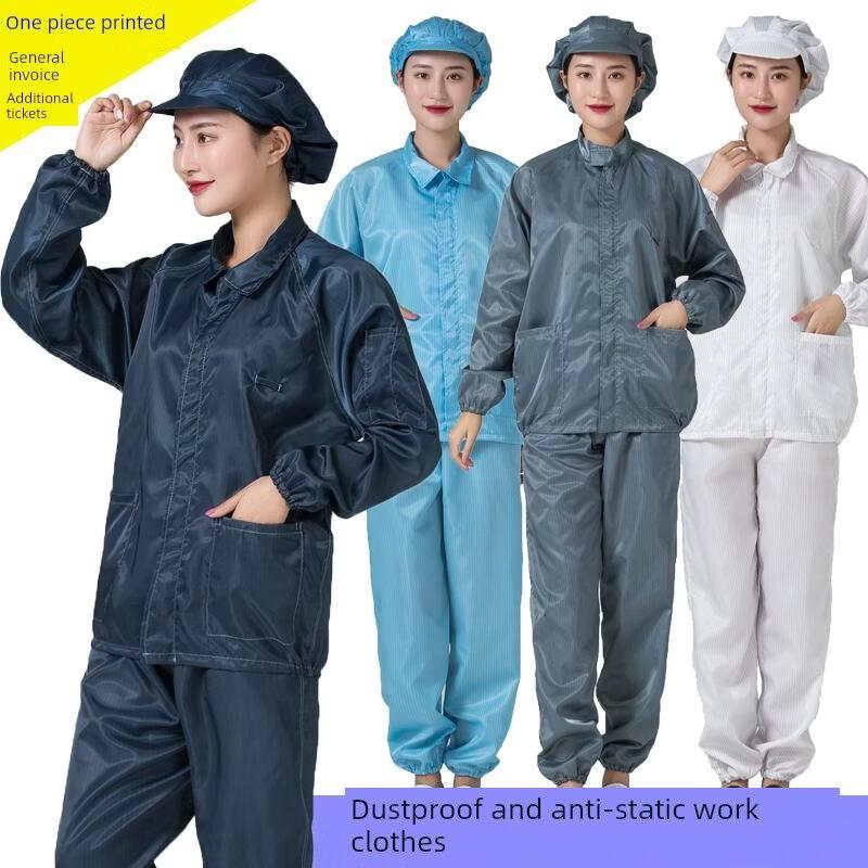 Muse Band Blue Polo Shirt