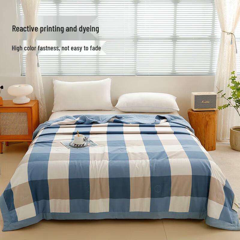 Muji Antibakterielle Ganzjahres-Baumwolldecke