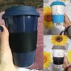 Silikon-Becherhülle, wärmeisolierende Kaffeetassenhülle, Keramikbecherhülle, rutschfeste Glaswasserflaschenhüllen, Schutzzubehör