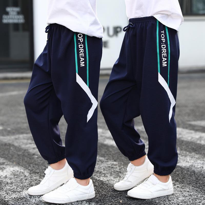 

Длинные брюки с буквенным принтом для мальчиков, детские повседневные свободные брюки на шнурке 150cm