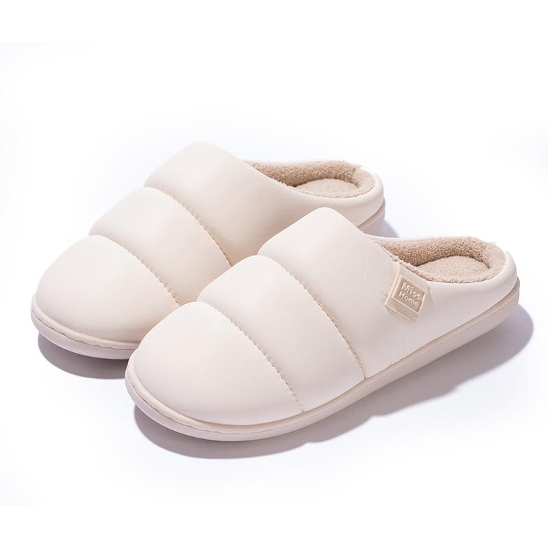 Home PU Leather Waterproof Cotton Slippers Autumn and Winter Floor Mop Non-slip Indoor Couple 2025 New Simple