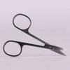 Eyebrow Scissors Comb Eyelash Hair Trimming Grooming Scissors Cosmetic Makeup Tool