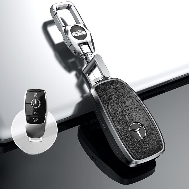 Suitable for Mercedes-Benz Key Case E-class A-class S-class ML-class/metal Car Key Case/C200L/E300L Case Ring