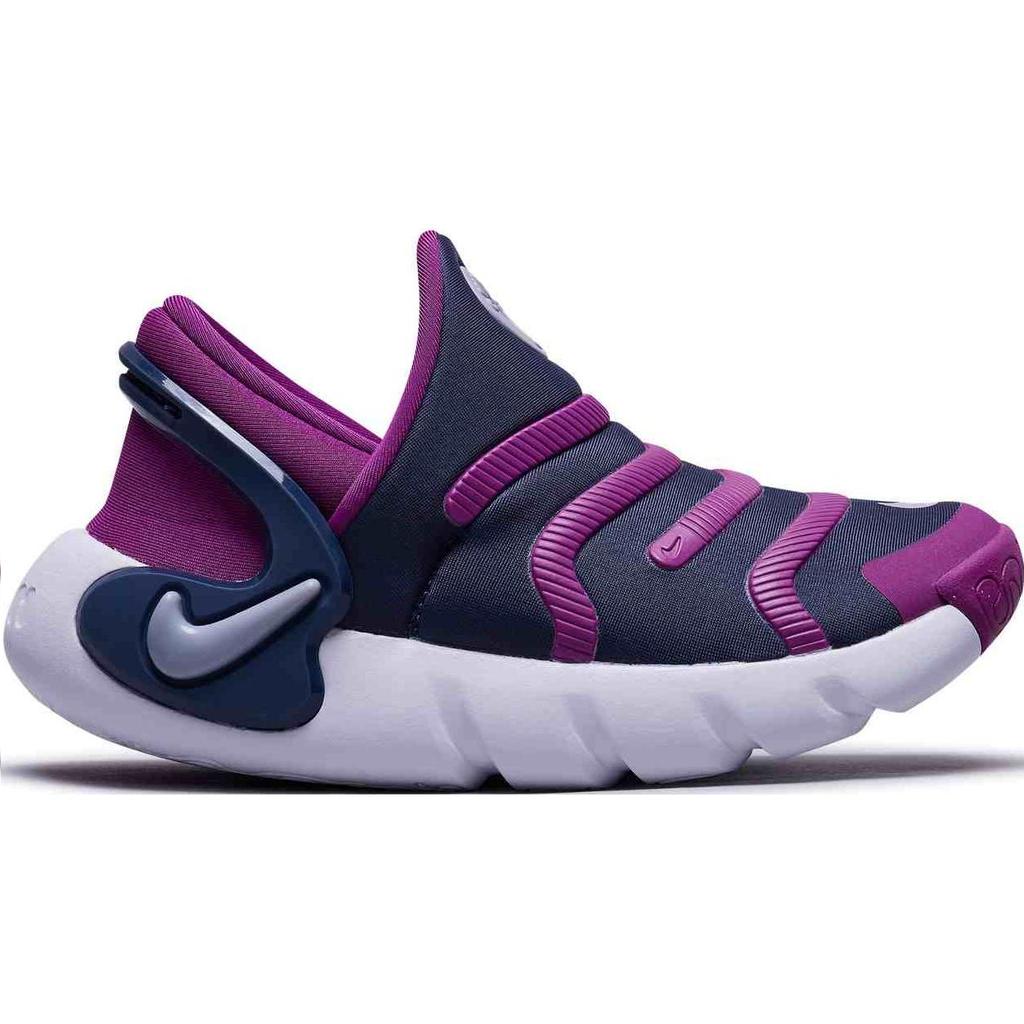 Nike Dynamo Go 2 EasyOn PS Hot Fuchsia Cement Grey Kids Sneakers Purple FD0553-500