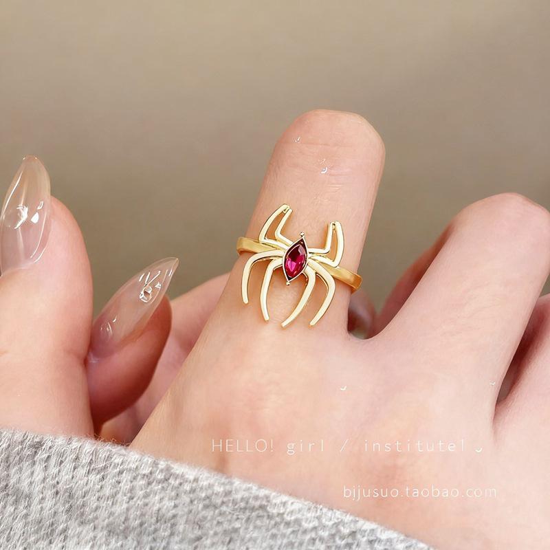 Dunkler Gothic Spinnenring für Damen: Einzigartiges offenes Design für Halloween und Festivals