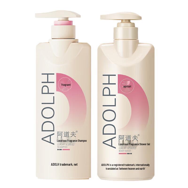 Adolph Luxury Fragrance Shower & Shampoo Set