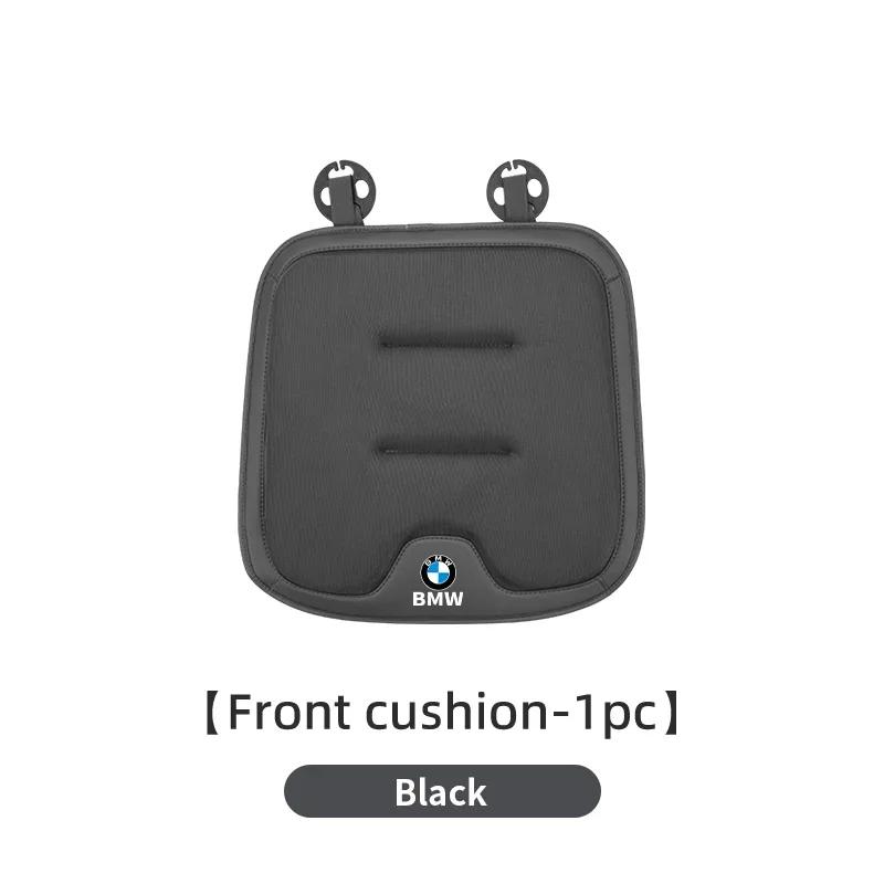 FHJX4 Hot 2025 Car Seat Ice Silk Cushion Pad Anti-slip Protect Seat Cover Mat For BMW X3 X5 M5 M3 E46 E90 E60 F10 E39 F30 E36 G30 E87