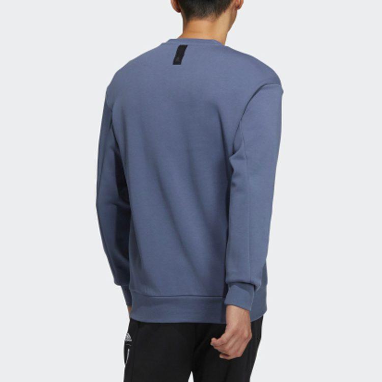 Adidas Wu Ji Collection Sweatshirts Men's Blue Crew Neck Moderate Other HE5163