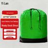 Yilan Waterproof Drawstring Moving & Transit Bag