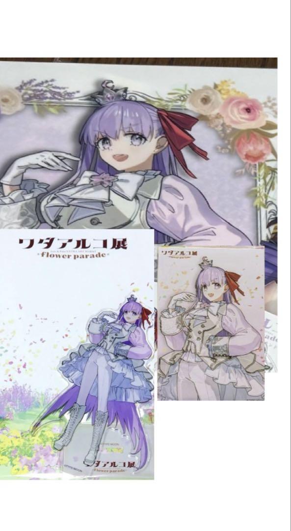 

[Б/У] Выставочный акриловый стенд Вада Арко Файл для бромидов BB Fate FGO