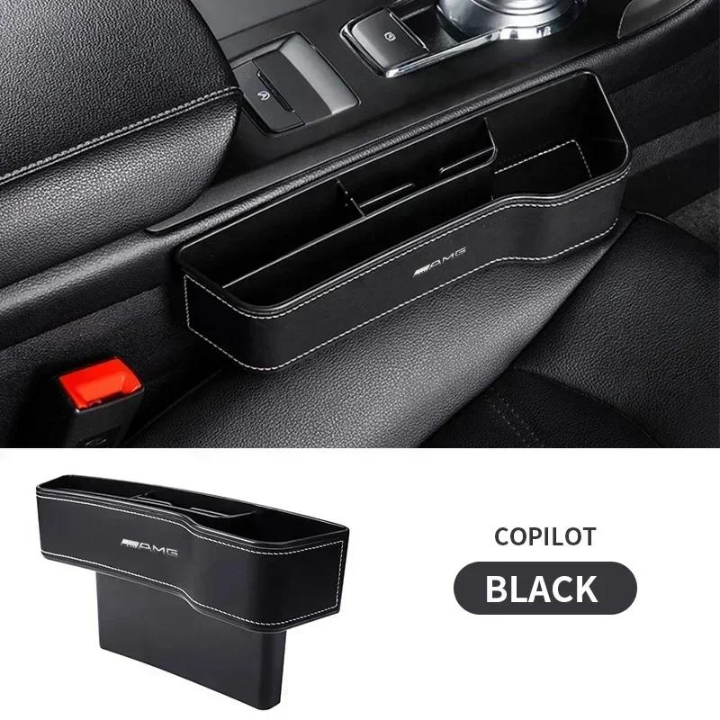VHOYZ1 Hot 2026 For Benz PU Leather Car Seat Gap Box Interior Seat Side Organizer For Mercedes Benz W176 W177 W204 W205 W212 W213 W206