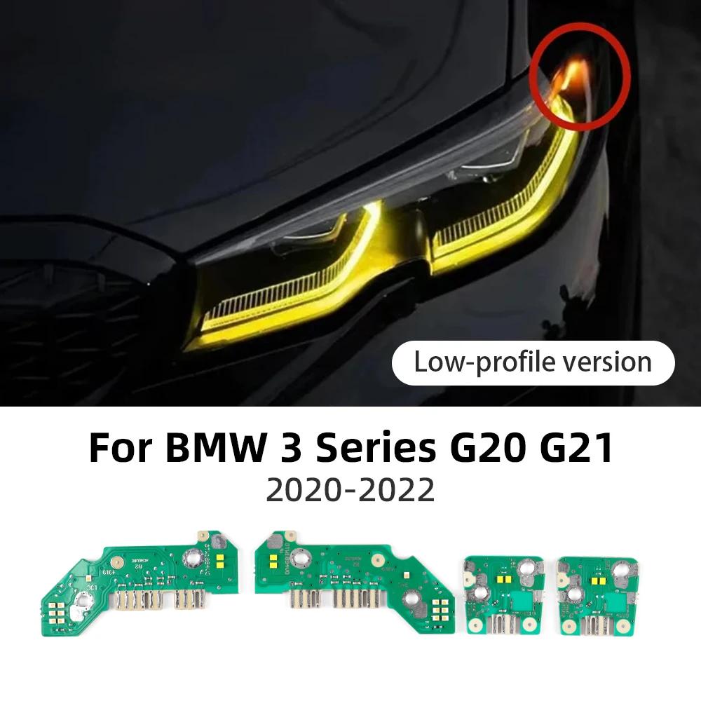 DRL LED Boards for BMW 3 Series G20 G21 - 320i 330i Adaptive Headlight Daytime Running Light Angel Eyes Lemon Yellow
