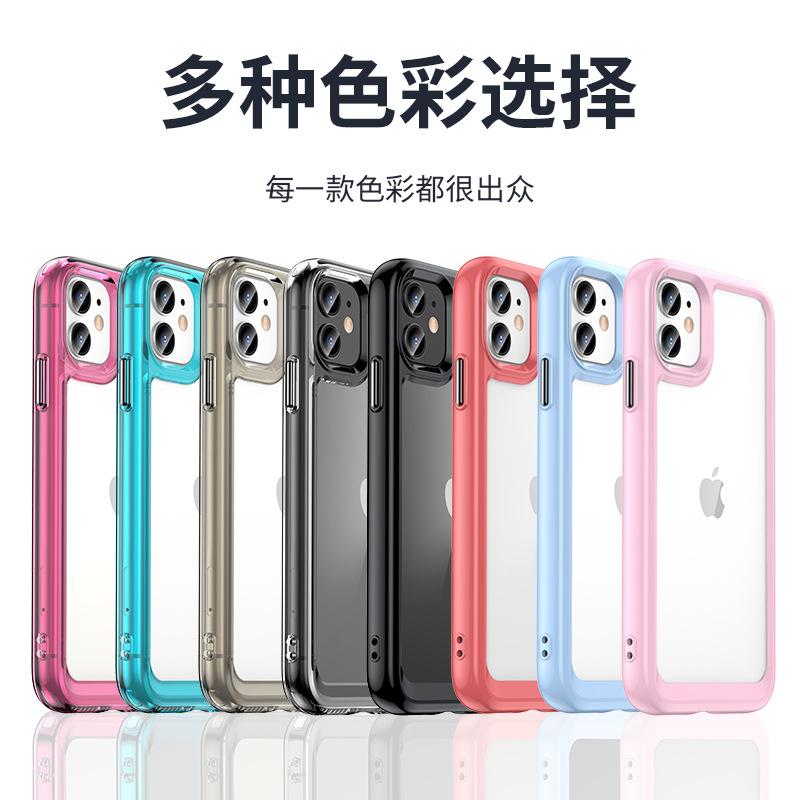 Applicable to colorful Apple 11 mobile phone case 11Pro mobile phone case IP11Pro Max all-inclusive acrylic solid color anti-drop
