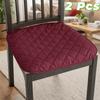 2 Piece Waterproof Quilted Chair Seat Scratch Resistant Chair Cover  Living Room