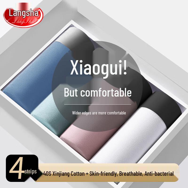 

Langsha Men s Breathable Antibacterial Cotton Boxer Briefs 4-Pack 3XL