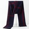 2024 Men's Brushed Imitation Cashmere Scarf - British Style, Business Casual, Autumn/Winter Accessory