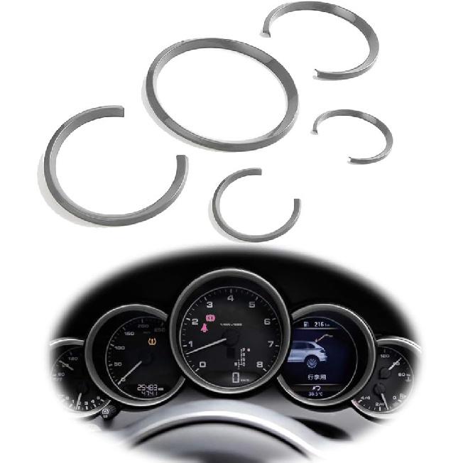 

GTINTERIOR 5 Pcs Silver Edge Trim Cover Ring for Porsche 911, Panamera серебряный
