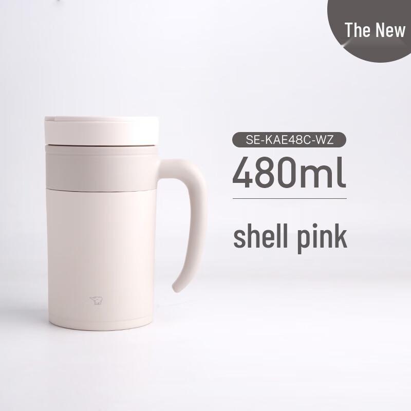 Zojirushi KAE48C Insulated Tea Infuser Bottle