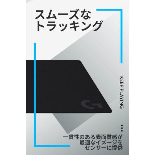 Logitech G Gaming Mouse Pad G840 Mouse Pad Super Large XL Size 400x900x3mm Cloth Rubber Material G840r Black
