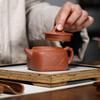 Yunyan Handmade Zisha Teapot - Qu Shunliang 'Shrimp Fun' Square Pot