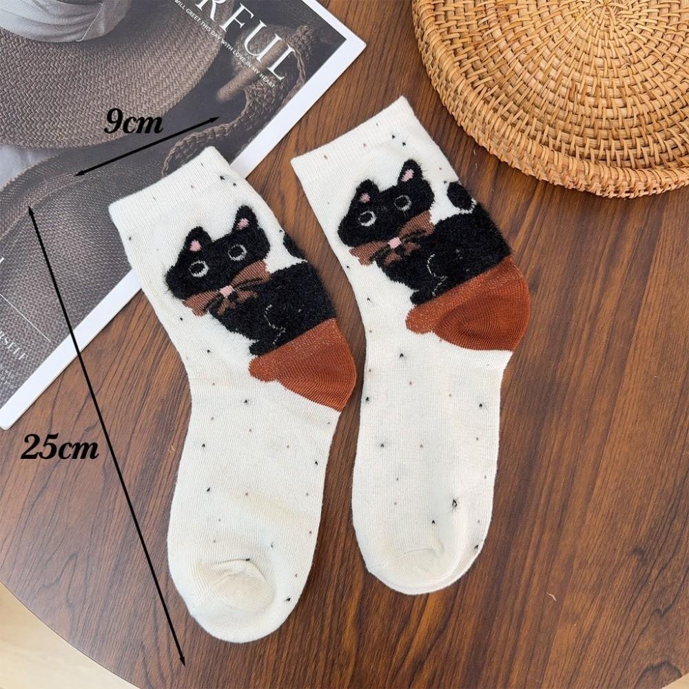 1/4Pairs Casual Women's Socks Cute Cartoon Cat Floor Socks Trendy Loose Socks Autumn Winter