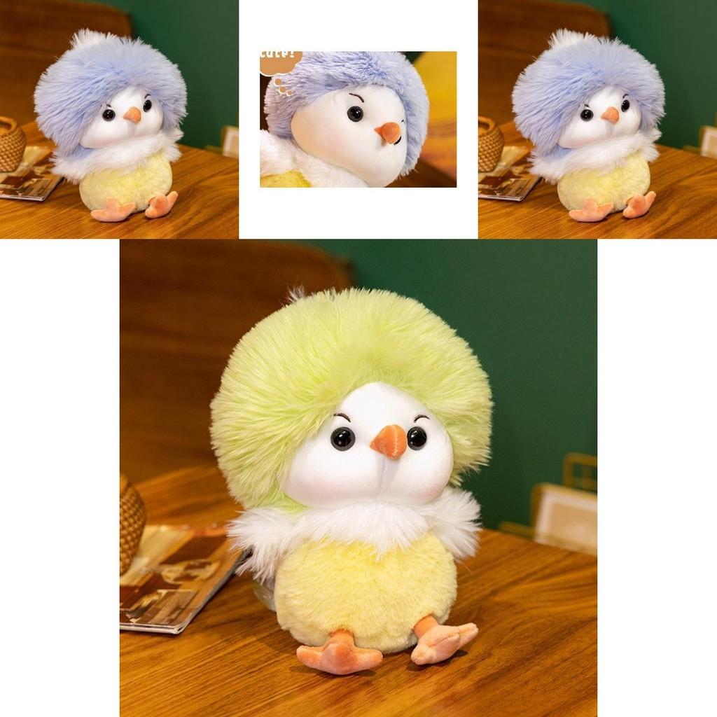 Adorable Plush Yellow Chick Doll Soft Toy For Kids Birthday Gift And Collectible
