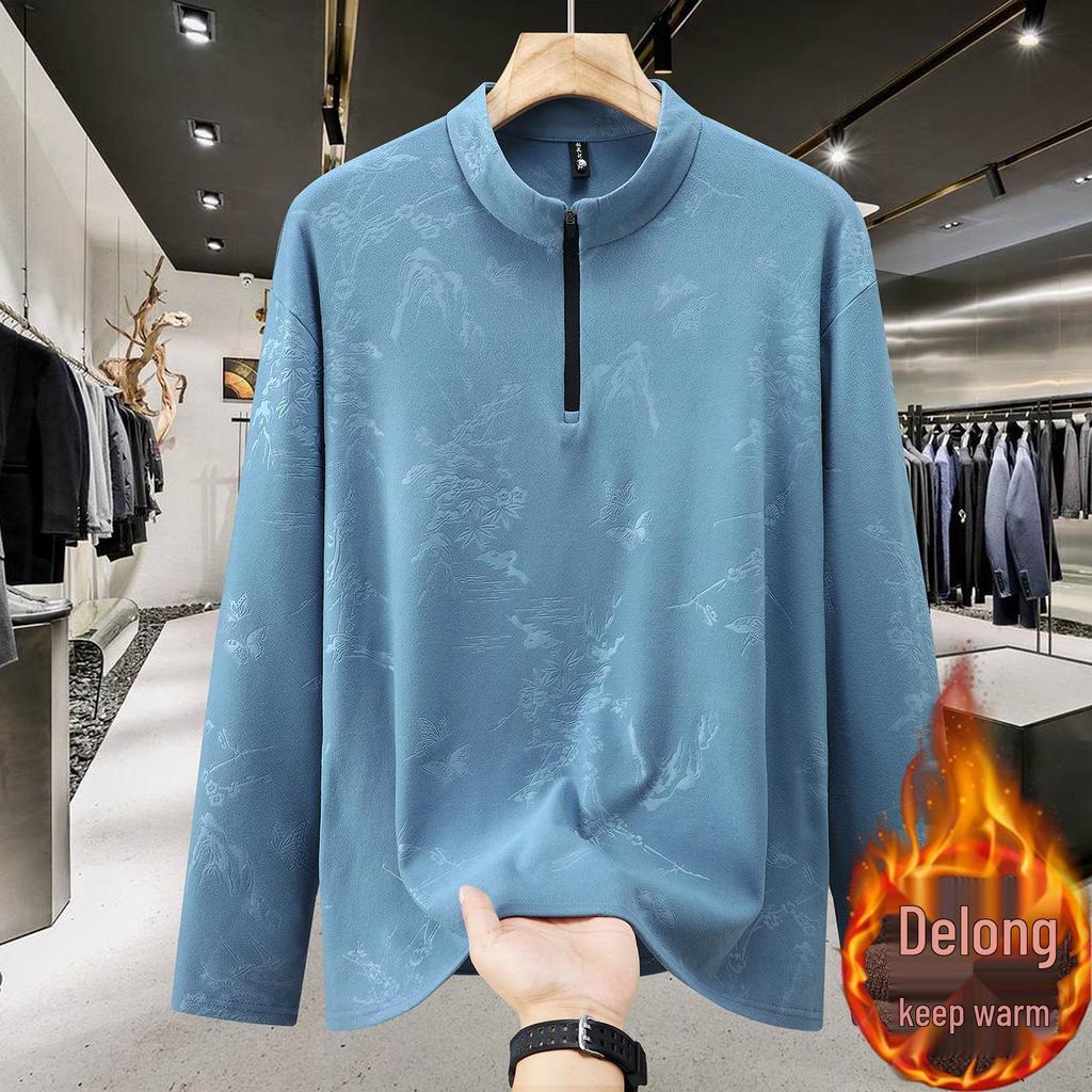 Plus-Size Men's High-End Fleece Half-Zip Stand Collar Long Sleeve Warm Winter Base Layer Shirt