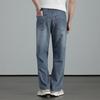 JOW Men's Straight-Leg Cotton Linen Jeans