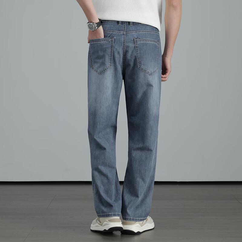JOW Men's Straight-Leg Cotton Linen Jeans