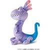 Pixar Beans Collection Randall Plush Toy 16cm Washable Soft Toy