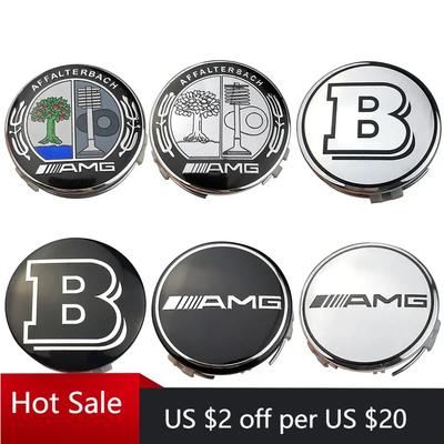 GLC  Mercedes Benz Wheel Center Cap 4pcs 75mm Hubcap for Mercedes AMG Apple Tree B W204 W211 W205 W212 W203 W213 W124 Car Acces