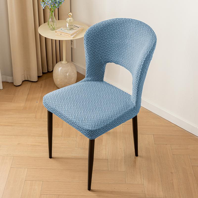 1Pcs Universal Curved Chair Cover Hollow Back Jacquard Arc Armchair Covers Dining Chair Covers Elastic Dustproof Chair Cover