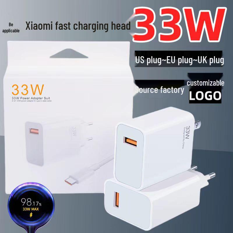 Xiaomi 33W UK/EU Fast Charger USB Mobile Phone Charging Head Original Set