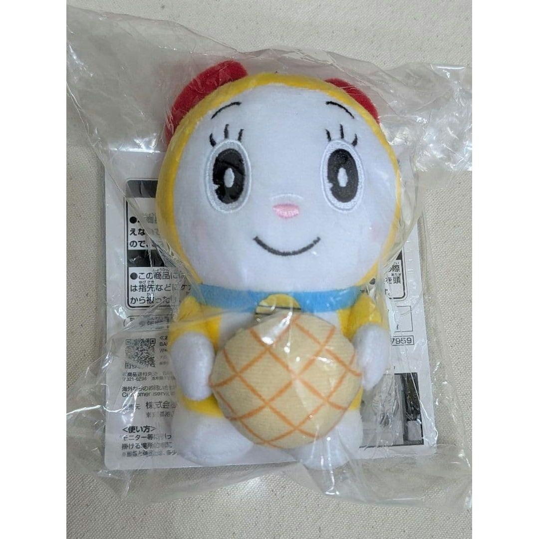Doraemon Ichiban Kuji ~Always with you~ Plush Toy C Prize