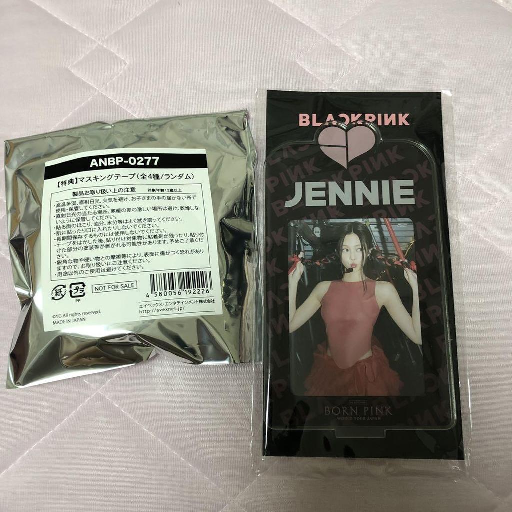 [USED] Blackpink Jennie