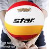STAR VB4035-34 Competition Volleyball