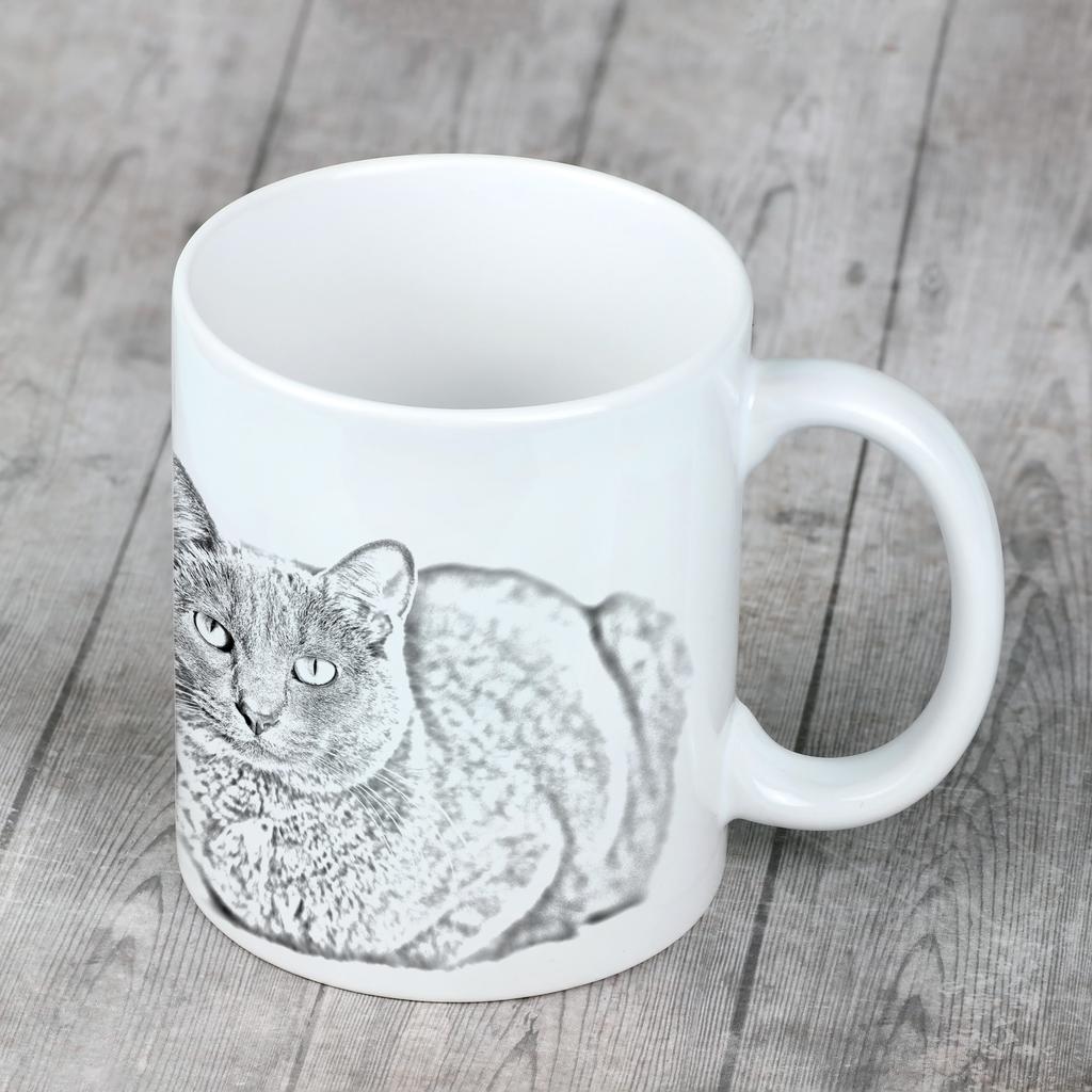 Korat - caneca de gato, caneca personalizada com impressão, presente clássico para todos da marca Art-Dog