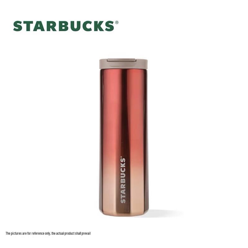Starbucks Lucky Red 473mL Insulated Flip-Top Tumbler