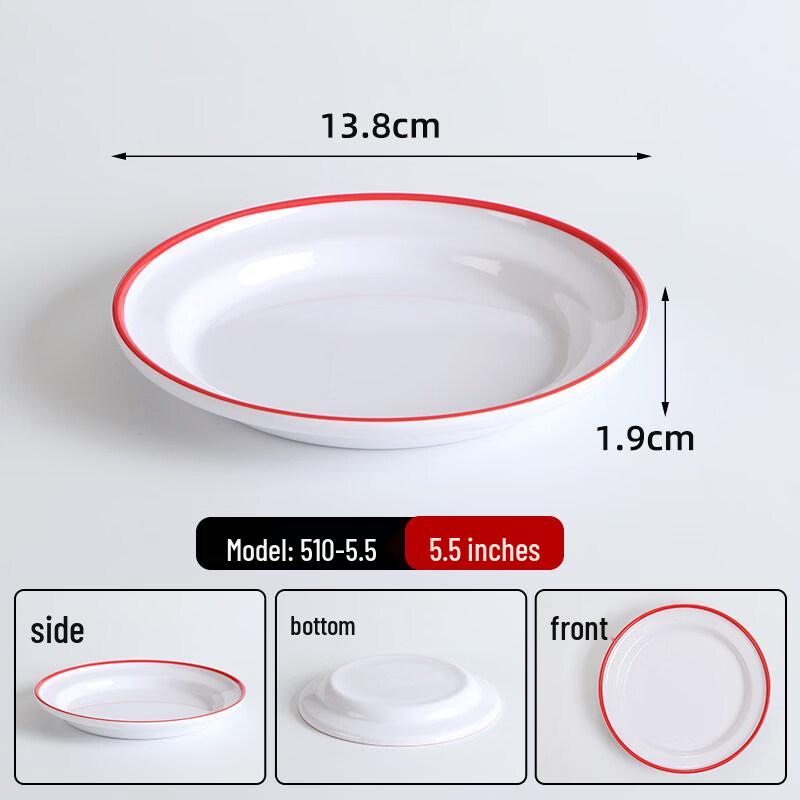 Commercial Melamine Hot Pot Side Dish Platter