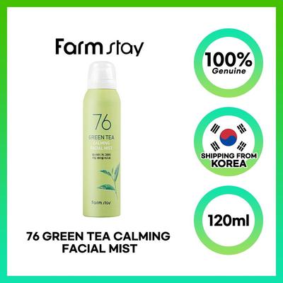 76 Green Tea Calming Facial Mist 120ml