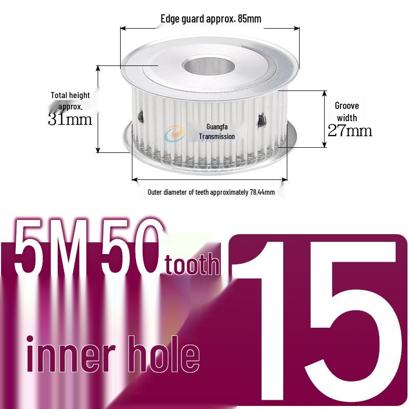 Dual-Sided Flat Timing Pulley: 5M50 Teeth, Width Options 11/16/21/27AF, Bore Size 8-30.