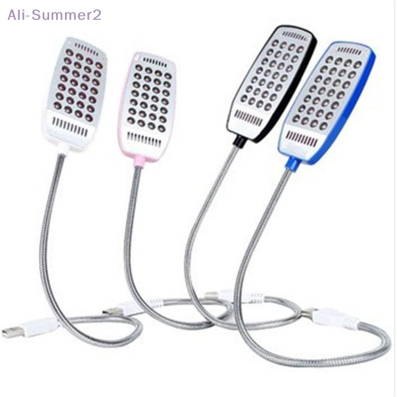 {Summer2}{MX} USB Switch Super Bright Night Light With 28 LEDs 4 Colors Flexible Metal Lamp Tube Home Office Desk Reading Light