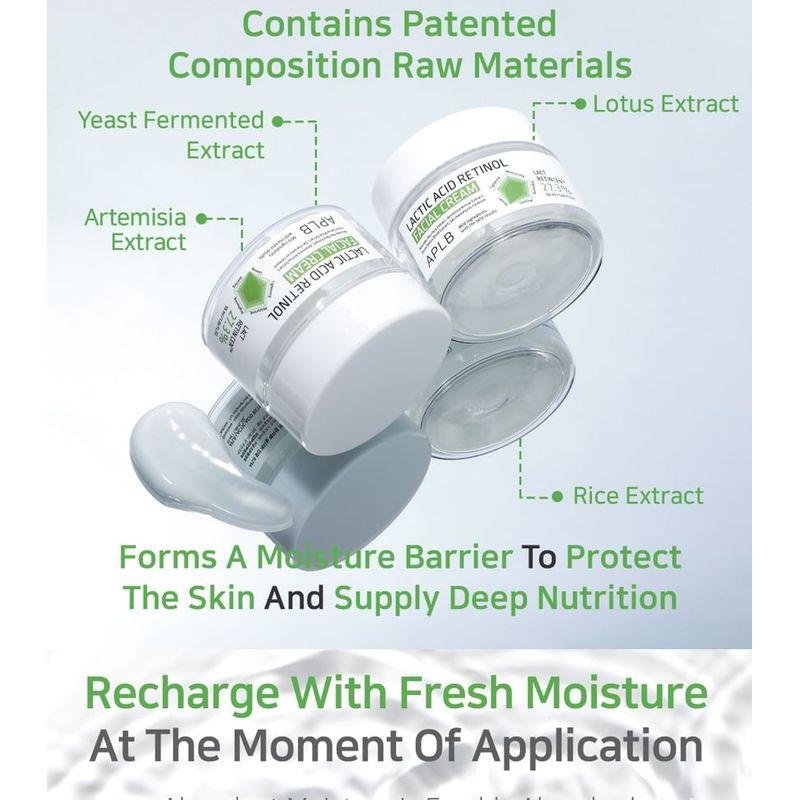 APLB Lactic Acid Retinol Facial Cream
