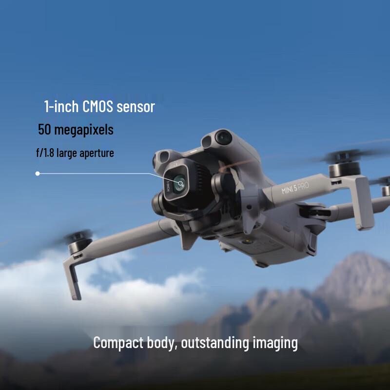 DJI Mini 5 Pro Compact Aerial Photography Drone (CN version)