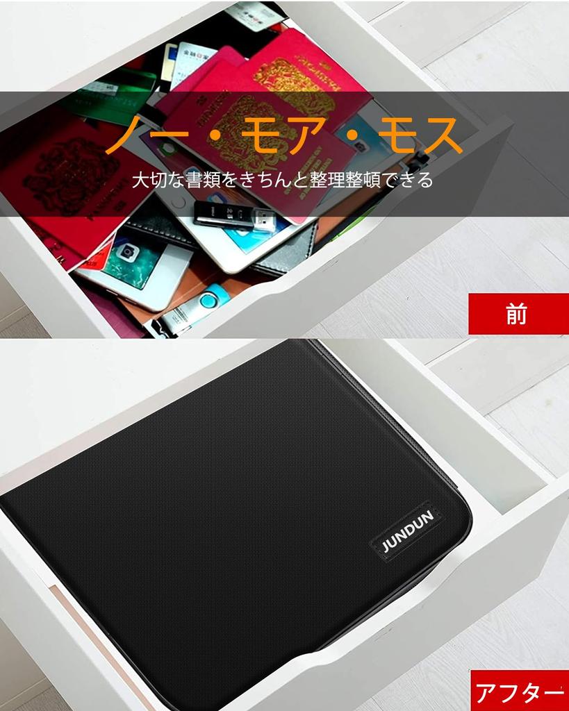 JUNDUN Fireproof Fireproof Document Portable Home Travel Safe for Important Birth Certificates Bag, 2800°C Insulated, Accordion-Style Box, Documents,