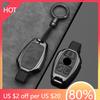 Styling Mouldings Alloy Style Car Key Case Cover Shell Fob For Mercedes Benz W204 W205 W212 W213 W176 W177 W219 A B C E S Class