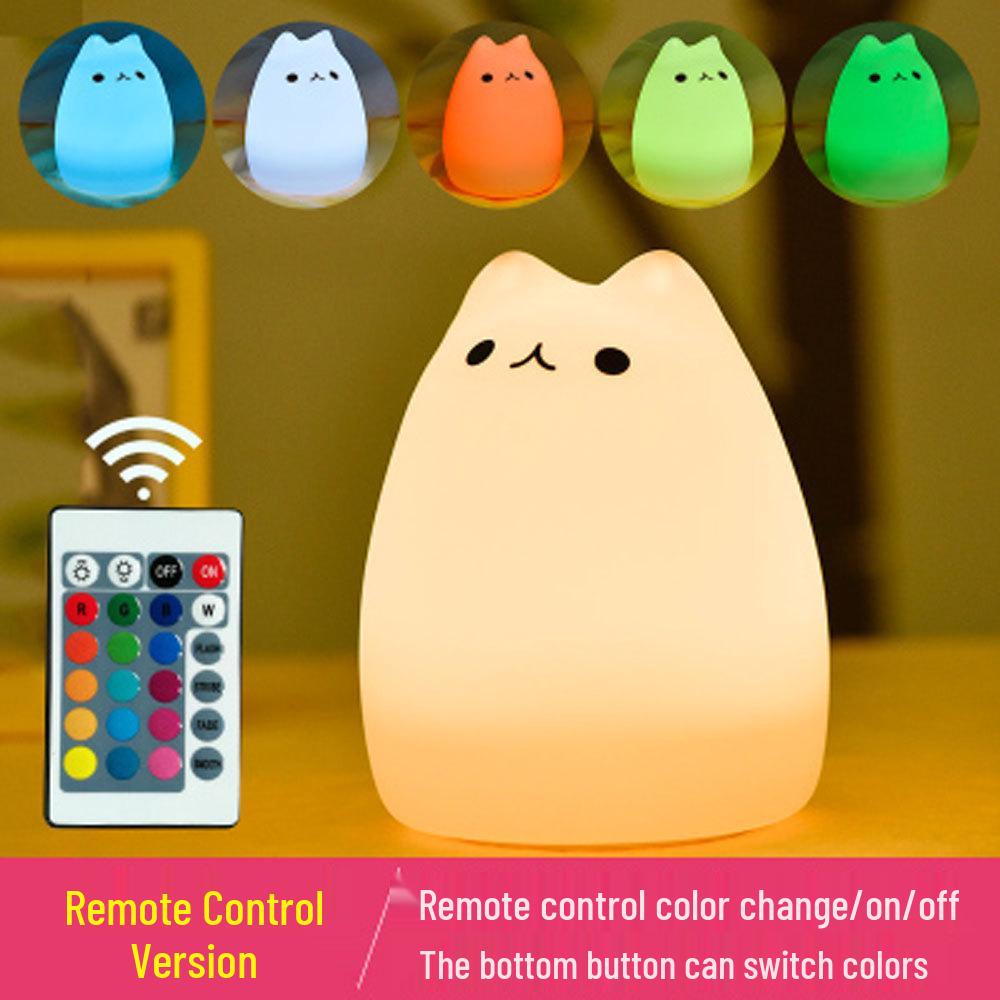 Seven-Color Silicone Cat Lamp: Cute Cartoon Pet Night Light with Warm Atmosphere Glow